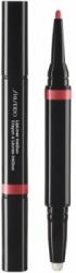 Shiseido LipLiner InkDuo ruj și creion pentru conturul buzelor balsam culoare 04 Rosewood 1.1 g