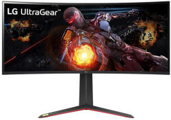 LG UltraWide UltraGear 34GP950G-B Monitor