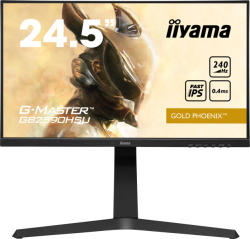 iiyama G-MASTER GB2590HSU