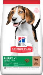 Hill's Science Plan Puppy Medium Lamb & Rice 2,5 kg