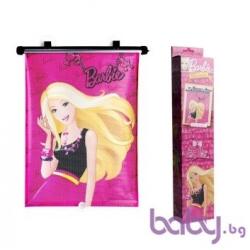 Bam Bam Jaluzele auto retractabile Bam Bam Disney - Barbie (ET 280999)