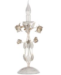 Onli Ivory Big Table Lampa Carolina (4914/LGA)