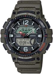 Casio WSC-1250H-3AVEF