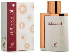 Afnan Inara (White) EDP 100 ml Parfum