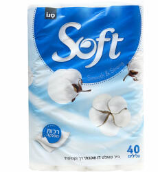 SANO Hartie igienica SANO Soft Smooth and Strong, 2 straturi, 40 role/set