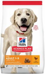Hill's Adult Large Breed Light Chicken 14 kg