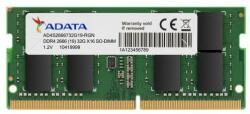 ADATA 4GB DDR4 2666MHz AD4S26664G19-SGN