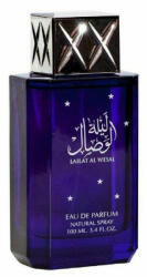 Ahlaam Lailat al Wesal EDP 100 ml