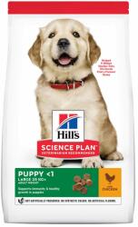 Hill's Science Plan Hill's Science Plan Puppy