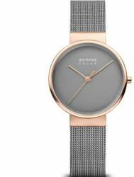 Bering 14331-369