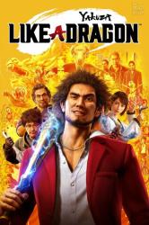 SEGA Yakuza Like a Dragon (PC)