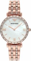 Giorgio Armani AR11294