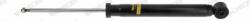 MONROE amortizor MONROE ORIGINAL (Gas Technology) G1364 (G1364)