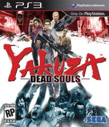 SEGA Yakuza Dead Souls (PS3)