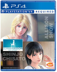 BANDAI NAMCO Entertainment Summer Lesson Allison Snow & Chisato Shinjo VR (PS4)