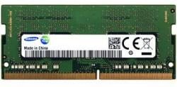 Memorysolution 8GB DDR4 2666MHz D4S8GS2666E19