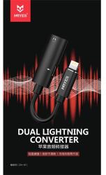 Myres ZH-01 Lightning adapter, piros (BH991) (BH991)