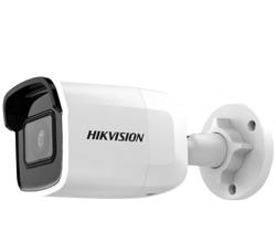 Hikvision DS-2CD2021G1-I(4mm)