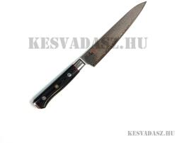 Vásárlás: Samura Sultan Pichak 15.9cm (SU-0086D) Konyhai kés árak  összehasonlítása, Sultan Pichak 15 9 cm SU 0086 D boltok