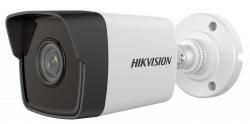 Hikvision DS-2CD1053G0-I(4mm)
