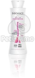 BIOGANCE My Cat Shampoo 250 мл