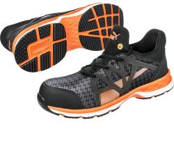 PUMA Munkavédelmi cipő 39 Puma 633870 Rush 2.0 ESD HRO SRC
