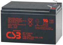 CSB-Battery Acumulator UPS GP12120F2 12V/12Ah (GP12120F2) - vexio