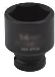 Cromwell 14 mm erősített dugókulcs 1/4" -os meghajtóval (KEN5838509K)