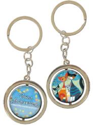 Fridolin Kulcstartó - Rosina Wachtmeister: Moment di Felicitá - szep-otthon - 2 520 Ft