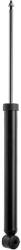 MONROE amortizor MONROE ORIGINAL (Gas Technology) G1228 (G1228)