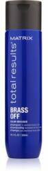 Matrix Brass Off шампоан неутрализиращ кафеникавите оттенъци 300ml