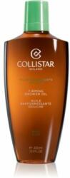 Collistar Special Perfect Body Firming Shower Oil душ масло за всички видове кожа 400ml