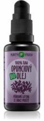 PURITY VISION BIO масло от опунция студено пресовано 15ml