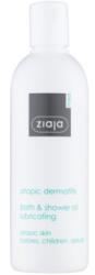 Ziaja Atopic Skin масло за душ и вана за атопична кожа на деца и възрастни 270ml