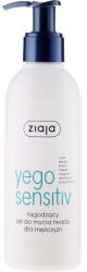 Ziaja Gel cu efect de liniștire - Ziaja Yego Soothing Gel Cleanser For Men 200 ml