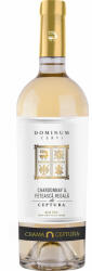 Davino Vin Alb Chardonnay & Feteasca Regala Dominum 0.75l