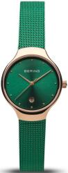 Bering 13326-868