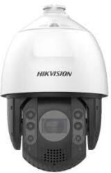 Hikvision DS-2DE7A232MW-AE(S5)