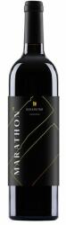 SZEKRETÁR Marathon Merlot Prémium 2018 (0, 75L) - whiskynet