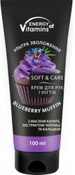 Energy of Vitamins Cremă de mâini și unghii Brioșă cu afine - Energy of Vitamins Soft & Care Blueberry Muffin Cream For Hands And Nails 100 ml