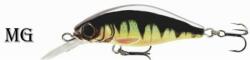 GOLDY kingfisher shallow diving floating wobbler 45 mm mg (UO-GO-KS-F-45-MG) - epeca