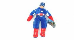 Figurina plus Captain America (KT 165)