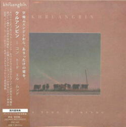 KHRUANGBIN Con Todo El Mundo - facethemusic - 9 390 Ft