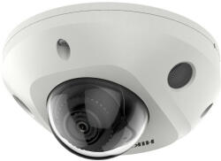 Hikvision DS-2CD2523G2-IS(4mm)
