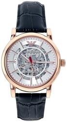 Giorgio Armani AR60009