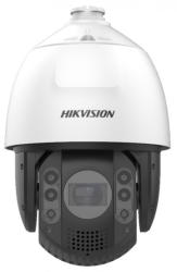 Hikvision DS-2DE7A232IW-AEB(5)