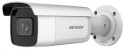 Hikvision DS-2CD2663G2-IZS(2.8-12mm)