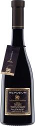 Tenuta San Giorgio - Reposum Raboso del Veneto 0, 75 l (2015)