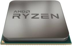 AMD Ryzen 3 1200 4-Core 3.1GHz АМ4 Tray