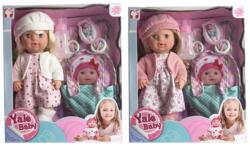 Magic Toys Szőke hajú pisilő baba hordozóval (MKL257846)